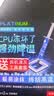 FACE MINI硅脂适用信越7868散热硅脂CPU笔记本电脑台式机显卡导热膏（2g） 实拍图