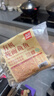 西贝莜面村黄糯脱皮玉米羹1.5kg（300g*5袋）加热即食速食早餐粗粮粥代餐 实拍图