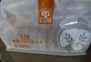 穗格氏（SHEGURZ）纯谷物全麦脆麦片1.35kg 即食学生早餐燕麦片低脂代餐无添加蔗糖 实拍图