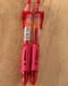 晨光（M&G）文具GP1008按动中性笔学生0.5红笔签字笔商务子弹头水笔高颜值办公用品红色12支/盒 实拍图