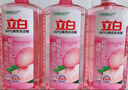 立白APG洗洁精1.38kg*3瓶天然薄荷清香食品可用高效去油除味 实拍图