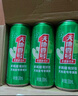 天地壹号 苹果醋饮料330ml×12+3罐 0脂肪酸爽解腻 冰镇更佳 新旧包装随机 实拍图