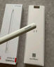 HUAWEI M-Pencil （第三代）平板创作笔 华为手写笔 星闪技术超低时延 雪域白  实拍图