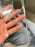 亿色（ESR）适用苹果12/12 Pro手机壳 iPhone12/12 Pro保护套透明全包防摔硅胶软壳超薄通用潮款 零感-剔透白 实拍图