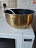 美的电饭煲内胆MB-FS4094/FZ4087B/FS4090 4升钛金鼎釜内锅WFS4098IH 4升钛金鼎釜新款 实拍图