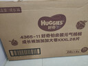 好奇（Huggies）铂金装小桃裤成长裤XXXL26片*4包(17kg以上)【透爽散热】 实拍图
