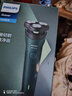 飞利浦（PHILIPS）电动剃须刀新一代旋风1系刮胡刀 风驰切剃3D浮动刀头 送老公 送男友 父亲生日礼物 实拍图