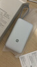 小米（MI）【3C认证】小米自带线充电宝 20000 22.5W 浅灰 可上飞机/火车多彩便携  iPhone安卓可用 实拍图