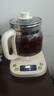 小熊（Bear）养生壶 1.5L煮茶壶烧水壶 可拆卸茶篮 煮茶器电水壶 恒温电热水壶 保温花茶壶 YSH-E15W7  实拍图