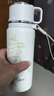 炊大皇保温杯316不锈钢带茶漏女士儿童礼物大容量水杯600ml（铃花款） 实拍图
