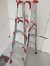 奥质梯子家用折叠人字梯加厚铝合金登高爬梯工程双侧多功能步梯合梯 加固加强版（六步）1.5米高 实拍图