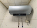 海尔（Haier）国家补贴20%电热水器60升 PD7 金刚无缝胆 水电分离3300W变频速热一级能效终身免换镁棒家用储水式 实拍图