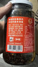 仲景 香菇酱 原味450g+香辣450g 拌饭拌面夹馍下饭酱菜蘑菇调味酱 实拍图