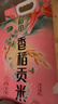 十月稻田 香稻贡米 东北大米 10斤（香米 粳米 5公斤/十斤） 实拍图