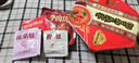 康师傅方便面 御品盛宴 香菜香辣+红烧160*6盒 整箱装泡面 有肉臻喜欢 实拍图