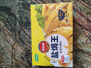 凤球唛盐焗鸡粉30g*5包 窑鸡客家手撕鸡海鲜腿翅爪调味粉调味料 实拍图