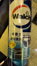 威露士空调清洁剂清洗剂消毒液500ml 家用免洗 消毒杀菌祛味 实拍图