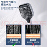 科固（KEGOO）按键手持花洒喷头飞雨增压免打孔支架淋浴软管洗澡三件套装K4031 实拍图