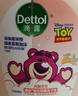 滴露（Dettol）泡沫洗手液西柚香型250ml 儿童泡沫丰润抑菌护手草莓熊限定版 实拍图