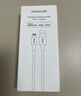 绿联【MFi认证不弹窗】适用苹果充电线快充数据线USB to Lightning iPhone14/13/12手机ipad平板2m 实拍图