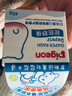 贝亲（Pigeon）婴儿植物舒缓护臀膏 屁屁霜屁屁乐 45g IA304 实拍图