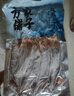 方家铺子 中华老字号 七星大鱿鱼干400g 淡晒干鱿鱼大只 海鲜干鱿鱼 实拍图