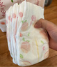 好奇（Huggies）铂金装小桃裤纸尿裤L120片(9-14kg)大号尿不湿【消暑散热】 实拍图