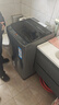 海尔（Haier）波轮洗衣机小型全自动8KG家用XQB80-Z10D0京东自营家电国家补贴以旧换新一级能效宿舍出租房单脱水 实拍图