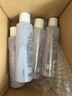 大宝水凝保湿柔肤水150ml*2爽肤水乳保湿男女补水面部护肤品 实拍图