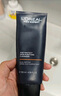 欧莱雅男士青春肌源氨基酸紧致洁面乳130ml洗面奶控油去角质护肤品礼物 实拍图