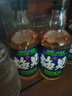 梅见 超酸梅见青梅酒 150ml 单瓶装 12度 光瓶小酒 实拍图