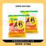 冬梅 豆浆 速溶豆粉300g 东北特产冲饮五谷豆浆粉营养早餐绿色食品 速溶豆浆粉300gx10包 实拍图