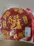 宫薰乔迁之喜装饰福字挂件门贴乔迁新居布置进宅大吉搬家入宅仪式用品 实拍图