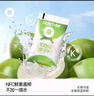 only tree椰子水NFC纯天然植物饮料0脂0蔗糖清爽解渴椰青椰子汁180ml*10包 实拍图