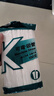 吸管一次性独立包装透明弯管直管塑料吸管奶茶饮料孕妇产后儿童 弯管5*205mm【独立纸包装】100支 实拍图