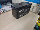 宇泰（YUTAI）蓄电池ups不间断电源12V-9AH应急电源 通信设备 光伏蓄能 直流屏 UPS蓄电池 实拍图