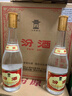 汾酒 黄盖玻汾 清香型白酒 53度 475mL*6瓶 整箱装非原箱 实拍图