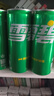 可口可乐檀健次代言 雪碧Sprite柠檬味汽水碳酸饮料330ml*6罐 实拍图