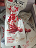 无穷爱辣鸡爪20只独立包装虎皮鸡爪凤爪下酒菜香辣味盐焗肉类零食 虎皮辣爪260g*1盒/20只 实拍图