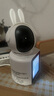 高斯贝尔双向视频通话摄像头家用室内监控器360度全景可语音对话手机远程旋转监控老人无线高清屏幕看家王 4G流量版+双向视频+一键通话+免费回放+足64G 实拍图