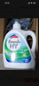 威露士清可新洗衣液松木香18.5斤（3L瓶+2.25L+2L袋x2）除菌除螨除霉味 实拍图