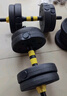 华亚（HUAYA） 哑铃男士杠铃套装可调节环保包胶手铃亚玲家用运动锻炼健身器材 一副两只总重20kg两用款【热销大众选择】 实拍图