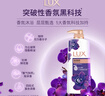 力士（LUX）依兰香沐浴露 幽莲魅肤馥郁香氛精油沐浴乳1000g 持久留香 实拍图