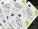 zeiss蔡司擦镜纸 眼镜擦拭湿巾 相机镜头 一次性眼镜清洁湿巾纸布180片 实拍图