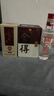 泸州老窖国窖1573 浓香型白酒 2022年-2025年 52度 100ml 小酒版 自饮小酌 高性价比 100ml*1瓶 实拍图