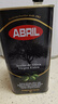 艾伯瑞25年4月产西班牙原装进口ABRIL纯正特级初榨橄榄油1L升铁罐新包装 实拍图