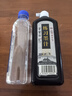 荣宝斋 墨汁 书法国画专用作品墨液 初学者学生文房四宝高档创作 练习墨汁500g 实拍图