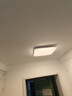 欧普（OPPLE）42瓦吸顶灯客厅卧室灯智控调光LED照明灯具14㎡包安装 悦家5 实拍图