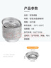 美丽雅空气炸锅锡纸碗18.5cm*40只 烤箱专用铝箔盘食品级烘焙工具 实拍图