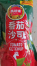 凤球唛（PHOENIX&EARTH）番茄酱新疆番茄沙司家用手抓饼意面薯条早餐蘸酱料果酱酸甜调味酱 番茄酱300g 实拍图